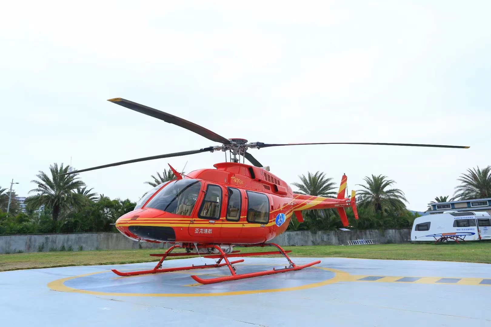 专属领导增值服务