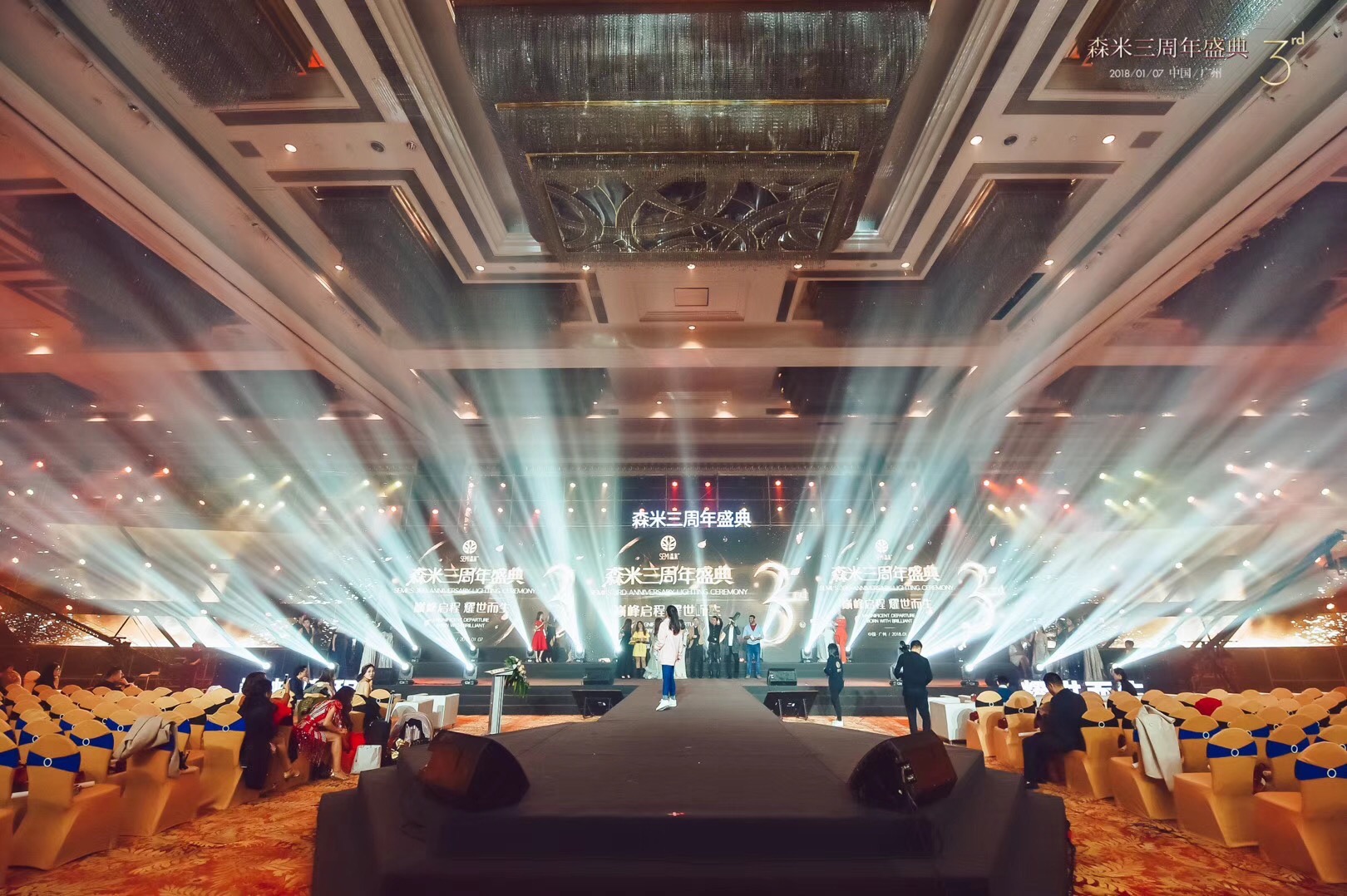 会奖旅游增值服务